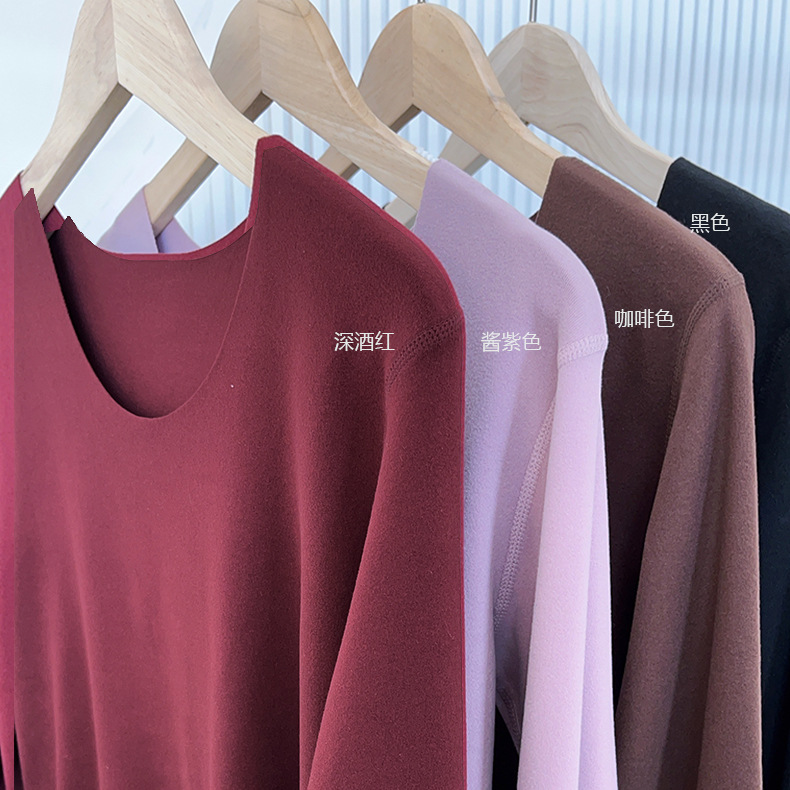 De Rong seamless thermal underwear women's suit fleece-lined thickened self-heating plus fat loose women's autumn clothes autumn pants winter