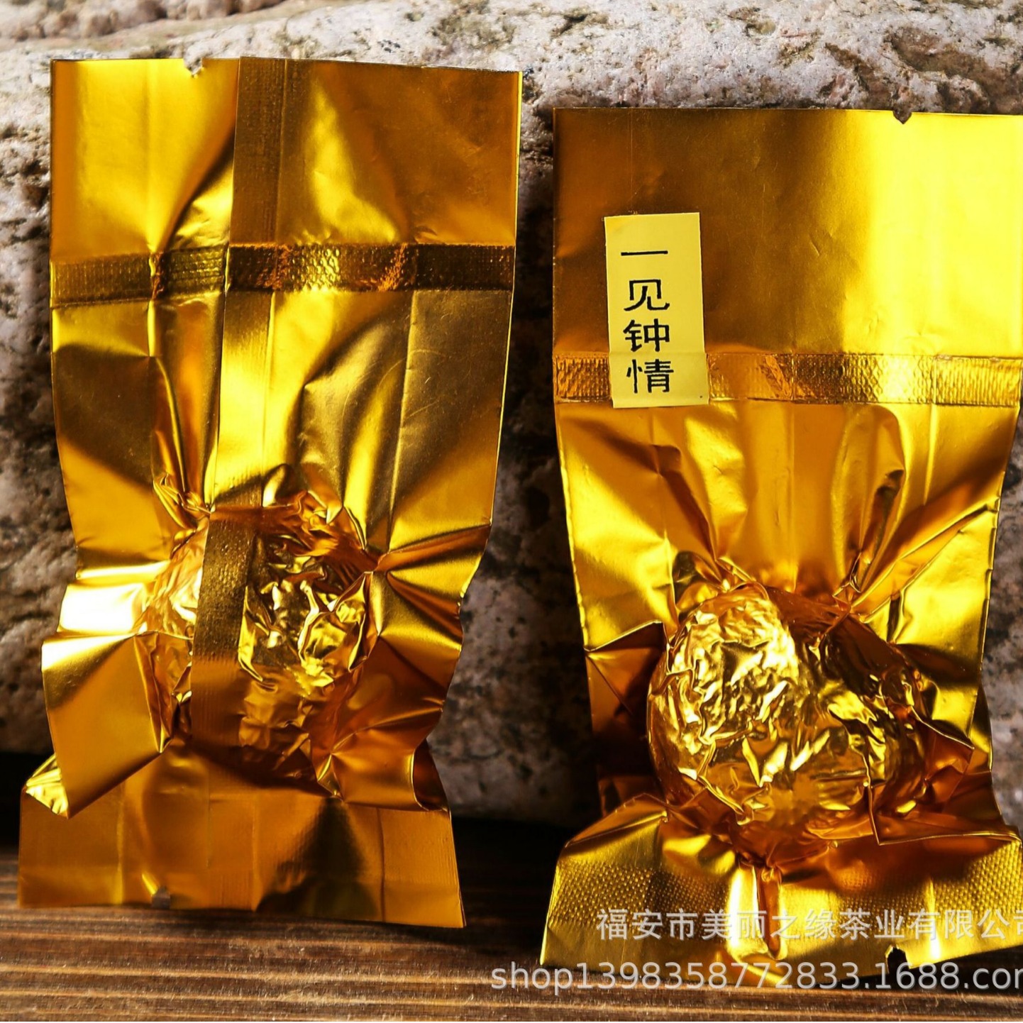 Online celebrity water blooming tea craft flower tea ball mixed handmade craft Tea Jasmine tea ball green tea wholesale