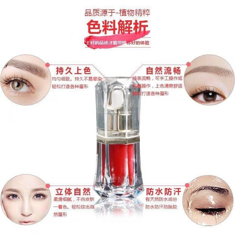 Semi-permanent tattoo pigment pure plant water mist eyebrow tattoo color milk whitewash liquid permanent eyebrow bleach eyeliner pigment