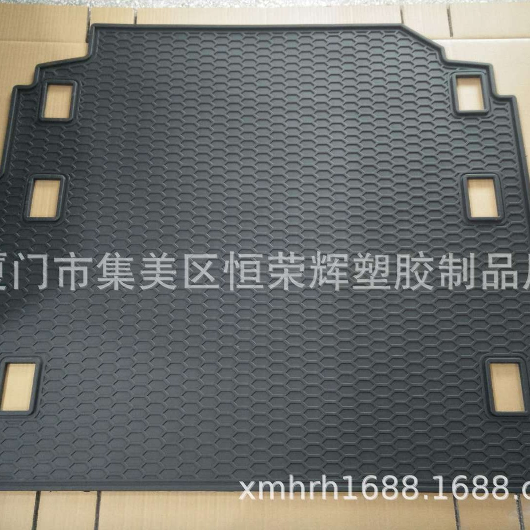 Car-Specific Trunk Mats, Latex-Specific Trunk Liners, Various Types of Car Trunk Liners