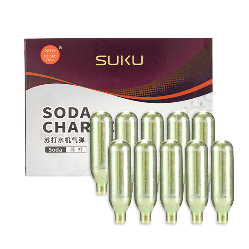 Food Grade Carbon Dioxide Sparkling Water Soda Water Bottle Bubble Bomb 8g Small Steel Bottle Co2 Small Gas Bottle Portable