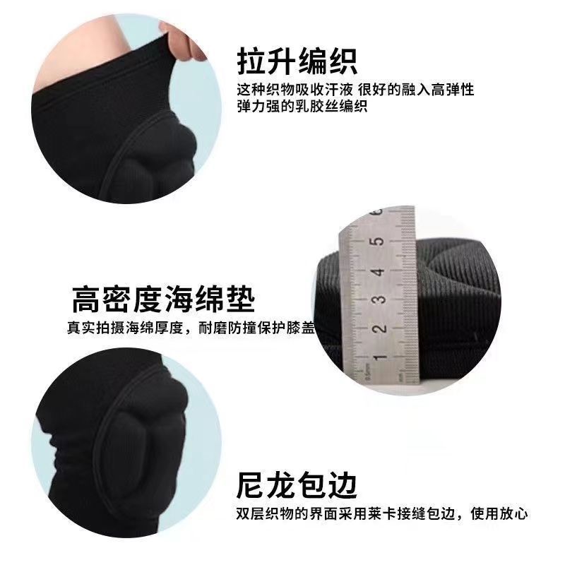 Warm turtle shell sponge knee pads cycling sports mountaineering knee pads sports sponge knee pads elbow pads manufacturers