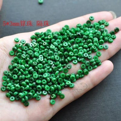 Сырье зеленого железного дракона, свободные бусины нефрита, безопасная застежка изумрудного цвета, абакусные бусины, аксессуары для рукоделия