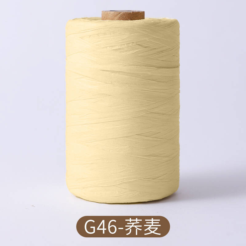 Cotton Straw Raffia Thread One-Line One-Grade Hand-Woven Bag Material DIY Hook Hat Straw Hat Summer Hat Wool