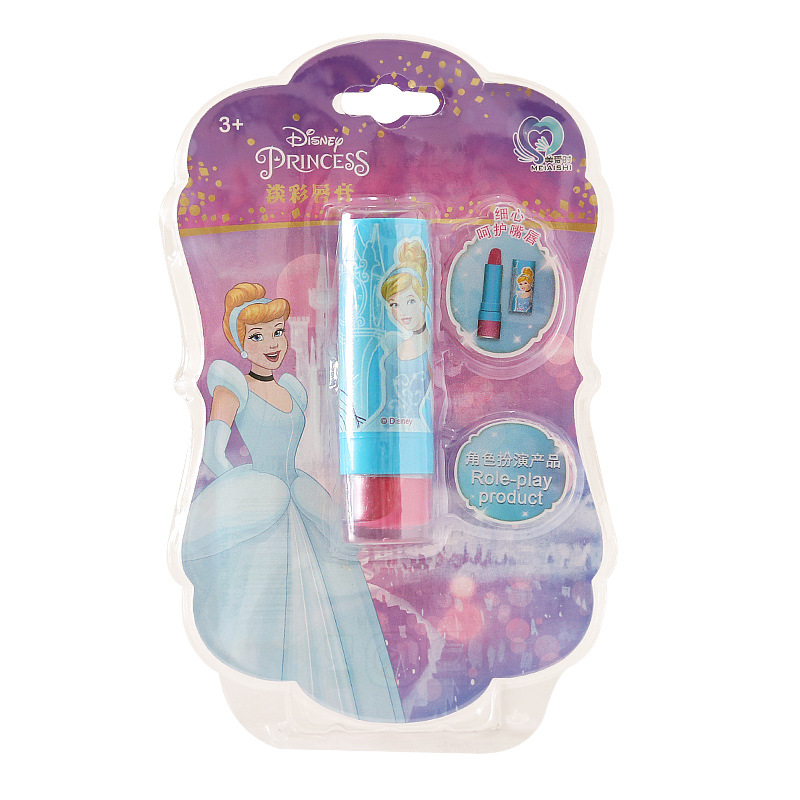 Disney children's lipstick cosmetics suit girls baby colorful lip balm primary school princess toys