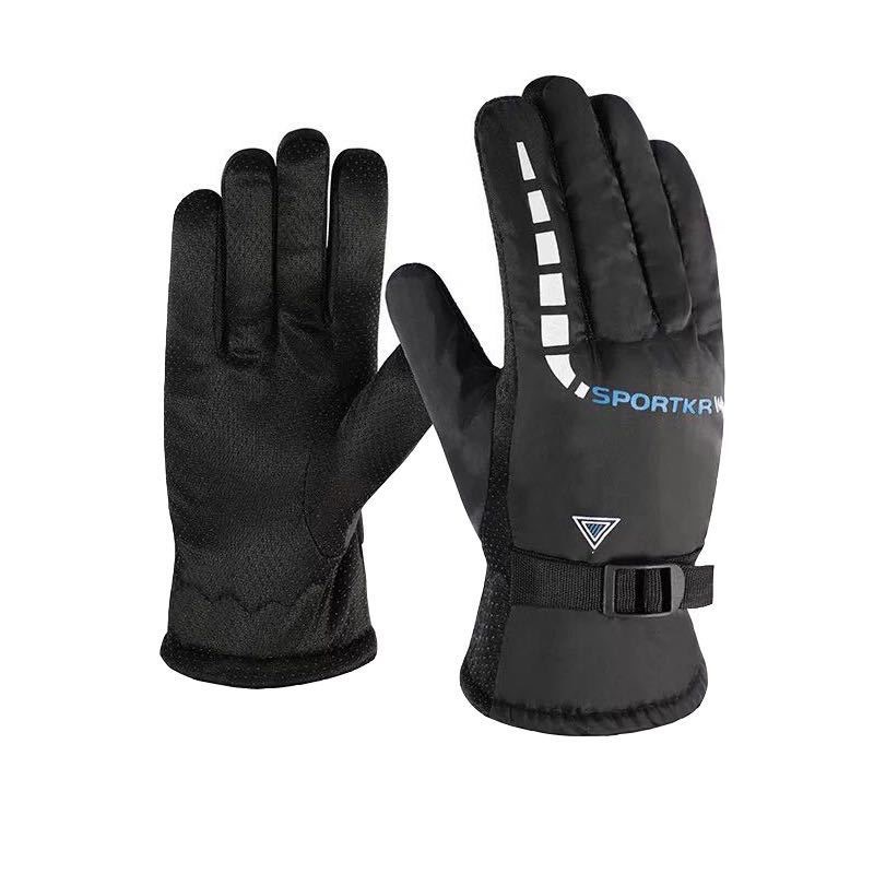Winter Warm gloves men's fleece-lined thickened cycling waterproof windproof cold cotton gloves motorcycle battery car gloves wholesale
