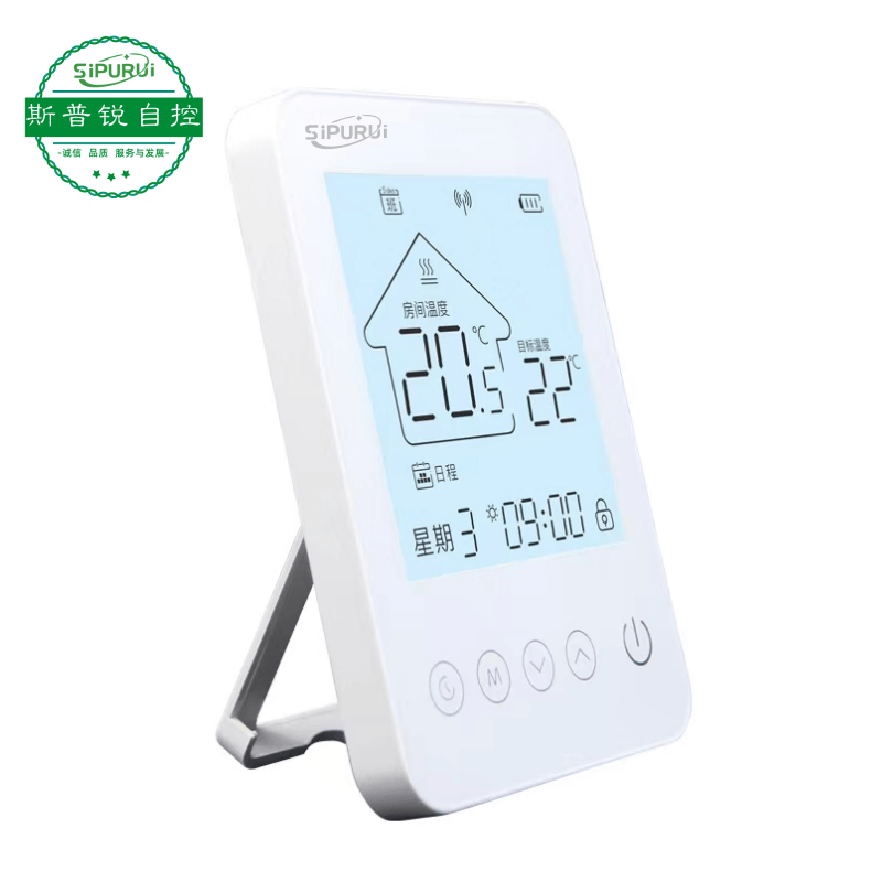 Wifi Wall-Mounted Boiler Wireless Thermostat Mobile Phone Remote Mijia Smart Room Switch Internal Thermostat Controller Universal Type
