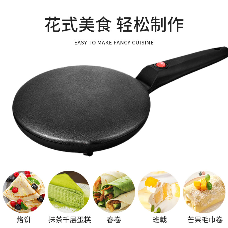 Electric Pancake Pan Single-Sided Heating Cross-Border Wholesale Small Pancake Machine Household Electric Pancake Stall Multi-Functional Red Double Happiness Pancake Machine