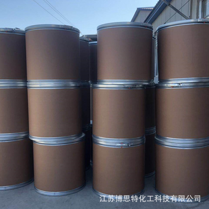 3-硝基Azole 26621-44-3 Organic Synthetic Compounds Are Available in Stock and Can Be Packaged with Samples