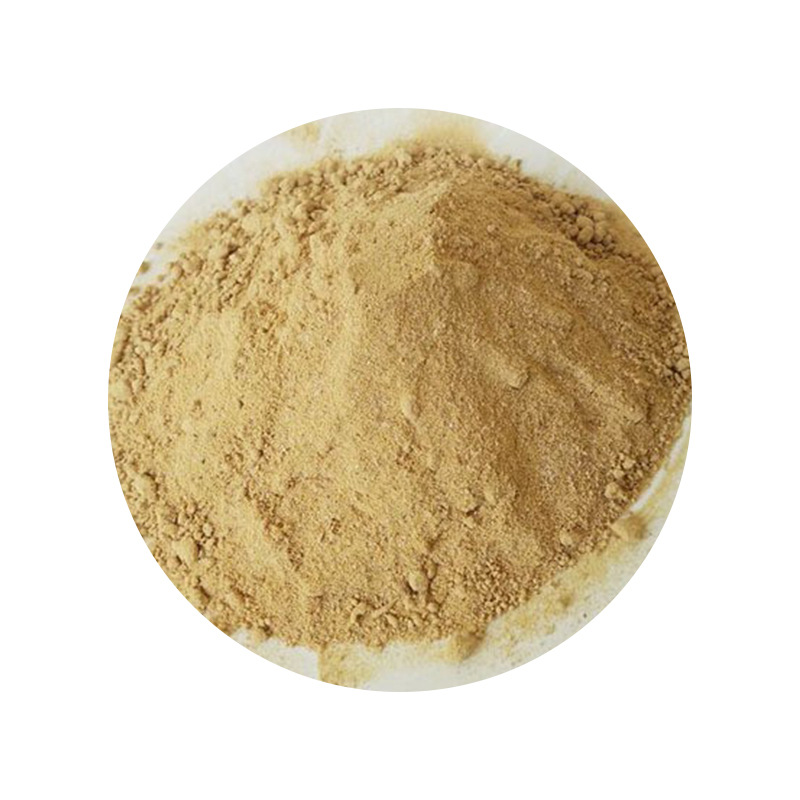 Pancreatic enzyme industrial pancreatic enzyme leather chemical heparin sodium manufacturers sell high-activity pancreatic enzyme