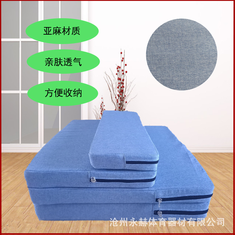 Folding Nap Mat for Students, Foldable Nap Mat for Car, Dormitory Floor Mat, Single-Person Nap Mat, Tatami Mat