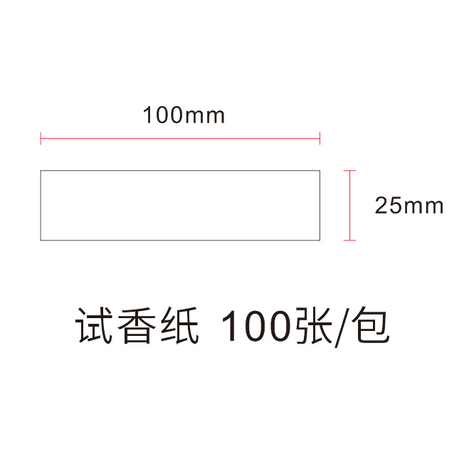 Thick Rectangular Perfume Sample Paper, Fragrance Expansion Paper, Fragrance Retention Paper, Fragrance Diffusion Paper, Essential Oil Scent Identification Paper, Fragrance Tasting Card, Fragrance Test Paper