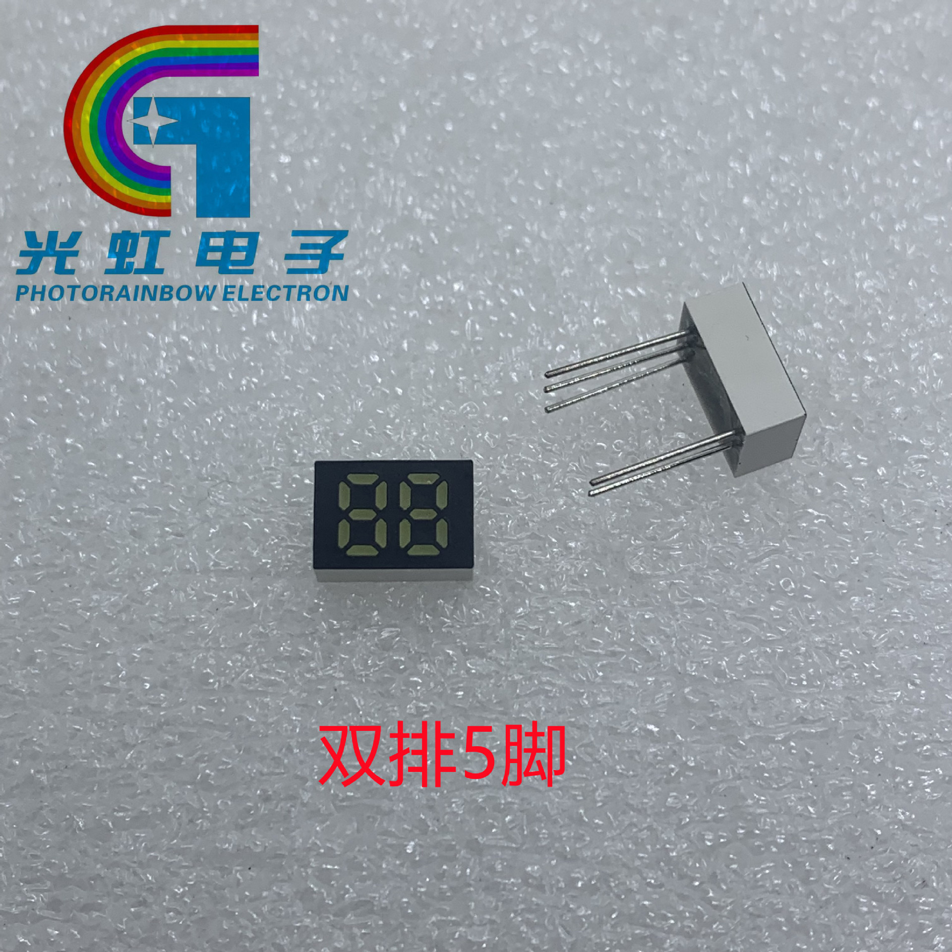 Two-digit led digital tube 0.25-inch 2-digit bright blue digital tube double-row two-digit digital display screen