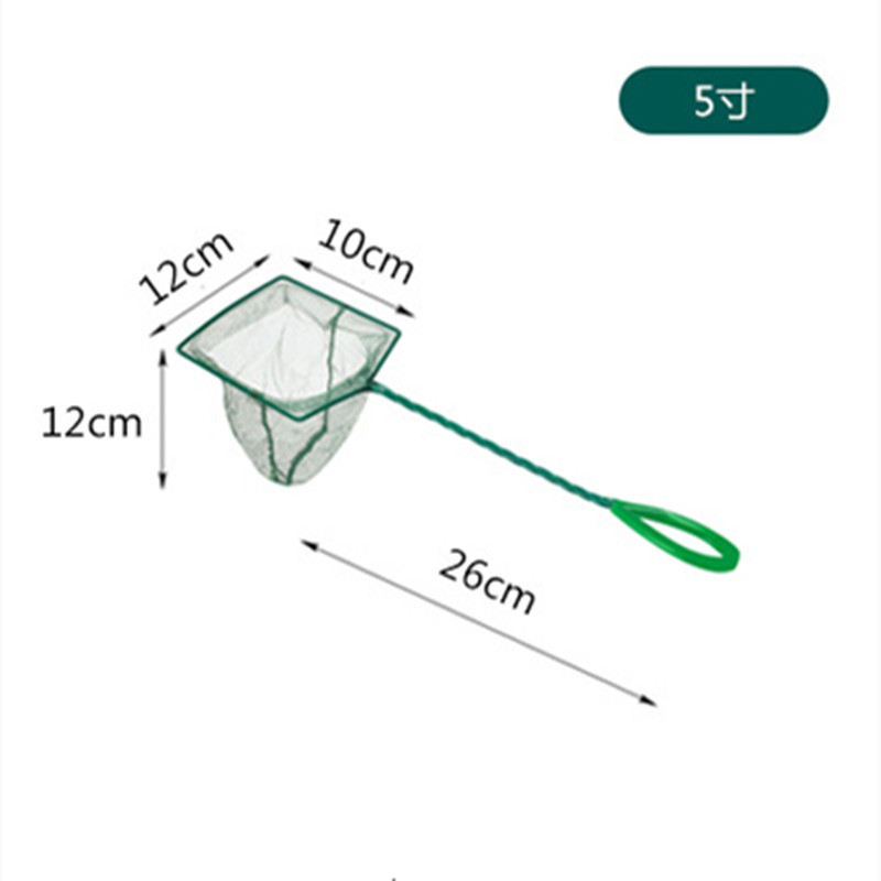 Fish tank fishing net hand-copied fish net fishing net bag square fish net aquarium fishing net ornamental fish large small net fishing