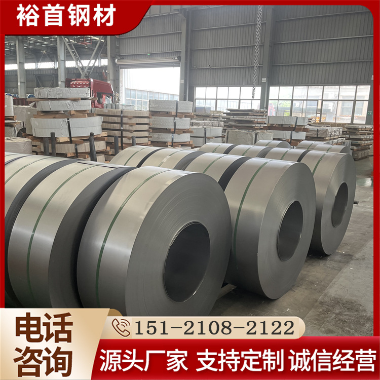 Baosteel Hc420La Cold-Rolled Automotive Steel Coil Is Used for Automobile Beams and Ship Equipment, with Good Thermal Stability