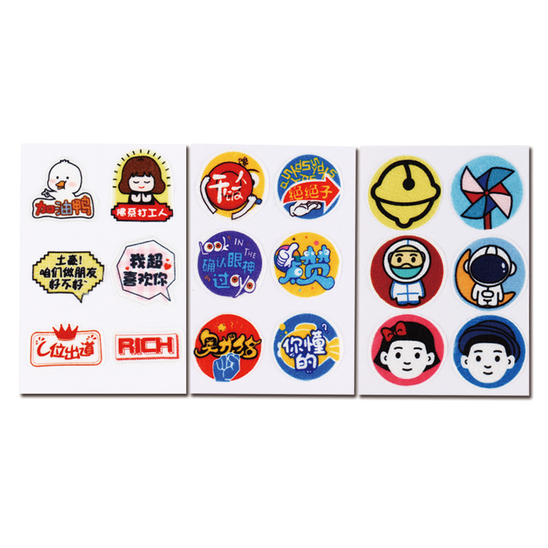 Custom Mask Stickers with Essential Oils from Beibao Factory, Fresh Mask Stickers, Oem Mask Stickers