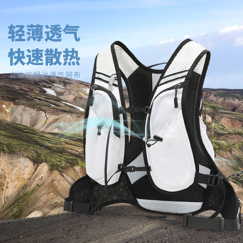 inoxto brand factory direct shoulder riding backpack water bag professional cross-country running marathon water bottle bag