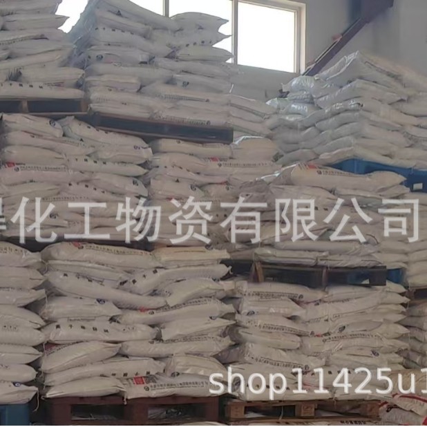Zhongtai Soda Ash Content 98.5 Tablets Inner Mongolia Yihua Zhongyan Soda Ash Tablets Are Available in Stock