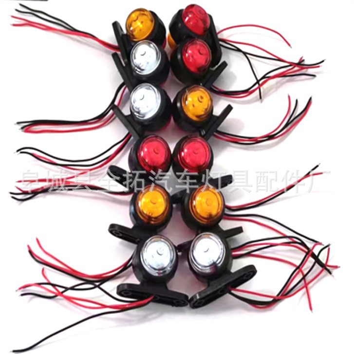 Manufacturers supply 24V small double-sided waist light trailer rear tail light side light side light tail light double-sided round light width light