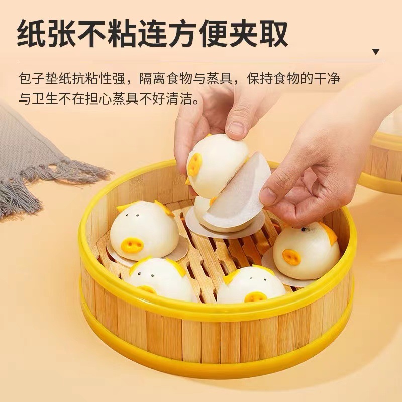 Factory direct sales, non-porous round square non-stick bottom paper steamed buns milk tea leak-proof paper hamburger meat pad paper