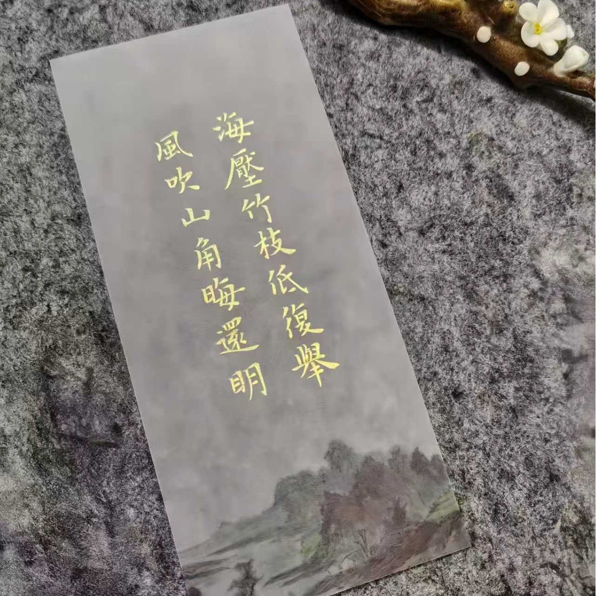 Sulfuric Acid Paper Customized Translucent Butter Paper Hot Stamping Printing Gift Box Lined with Girdle Bookmark Tag Logo Printing