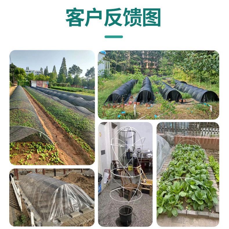 Factory direct glass fiber agricultural arched pole glass fiber planting cucumber climbing pole outdoor vegetable shed support
