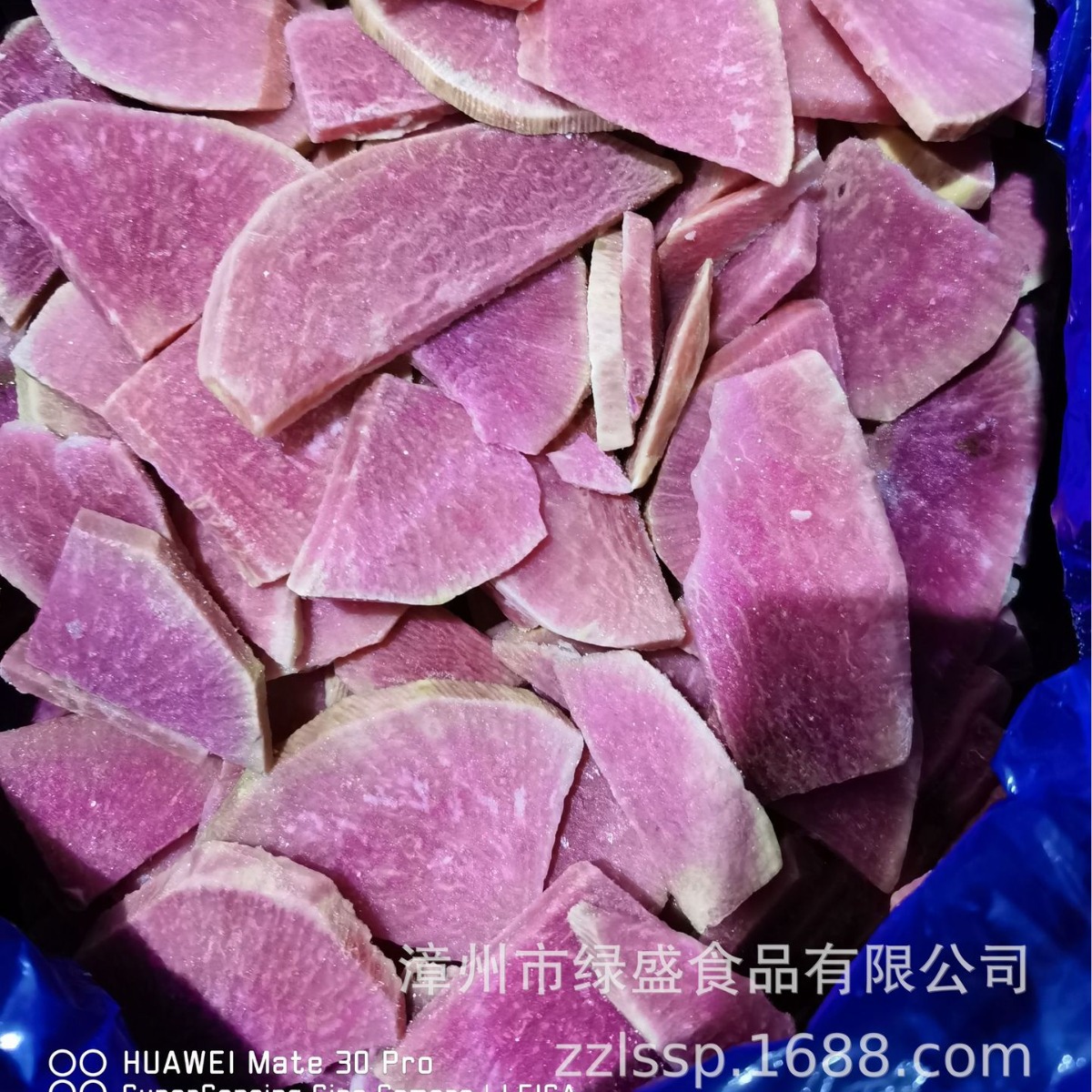 Quick-Frozen Red Radish Slices, Frozen Rock Sugar Radish, Fruit and Vegetable Crisps, Vacuum Fried