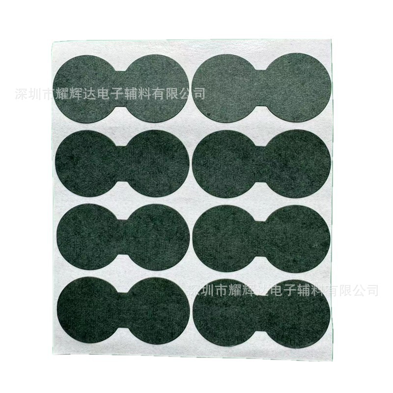 21700 lithium battery single hollow highland barley paper gasket high temperature resistant highland barley paper surface pad adhesive highland barley paper pad