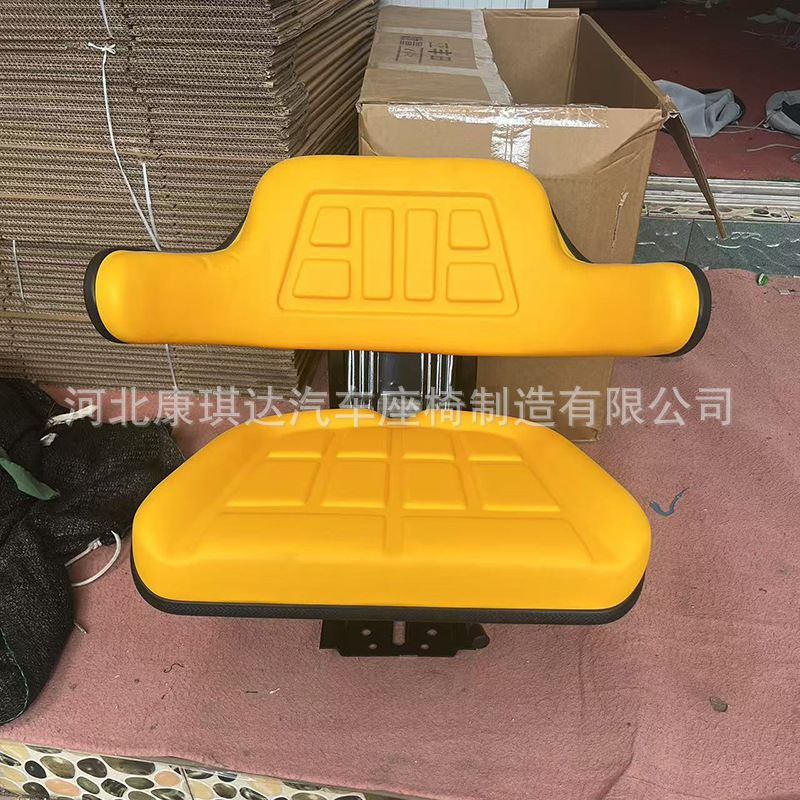 Сиденье с амортизатором для тракторов Levo Dongfanghong, универсальное, для сельскохозяйственных четырехколесных машин, с интегрированными подлокотниками, утолщенное