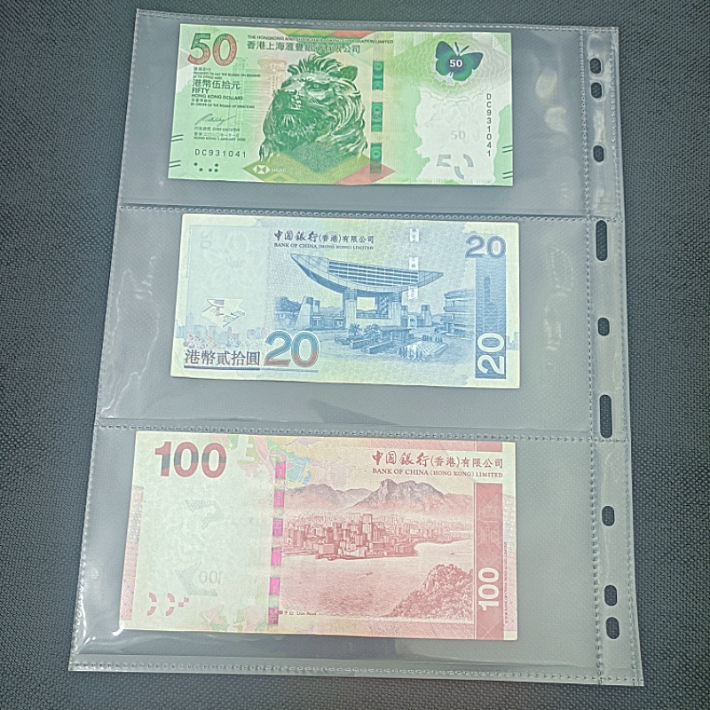 Customized 3-Line Stamp Banknote Storage Bag Transparent Pp Material 9-Hole Pp Bag Three Compartments