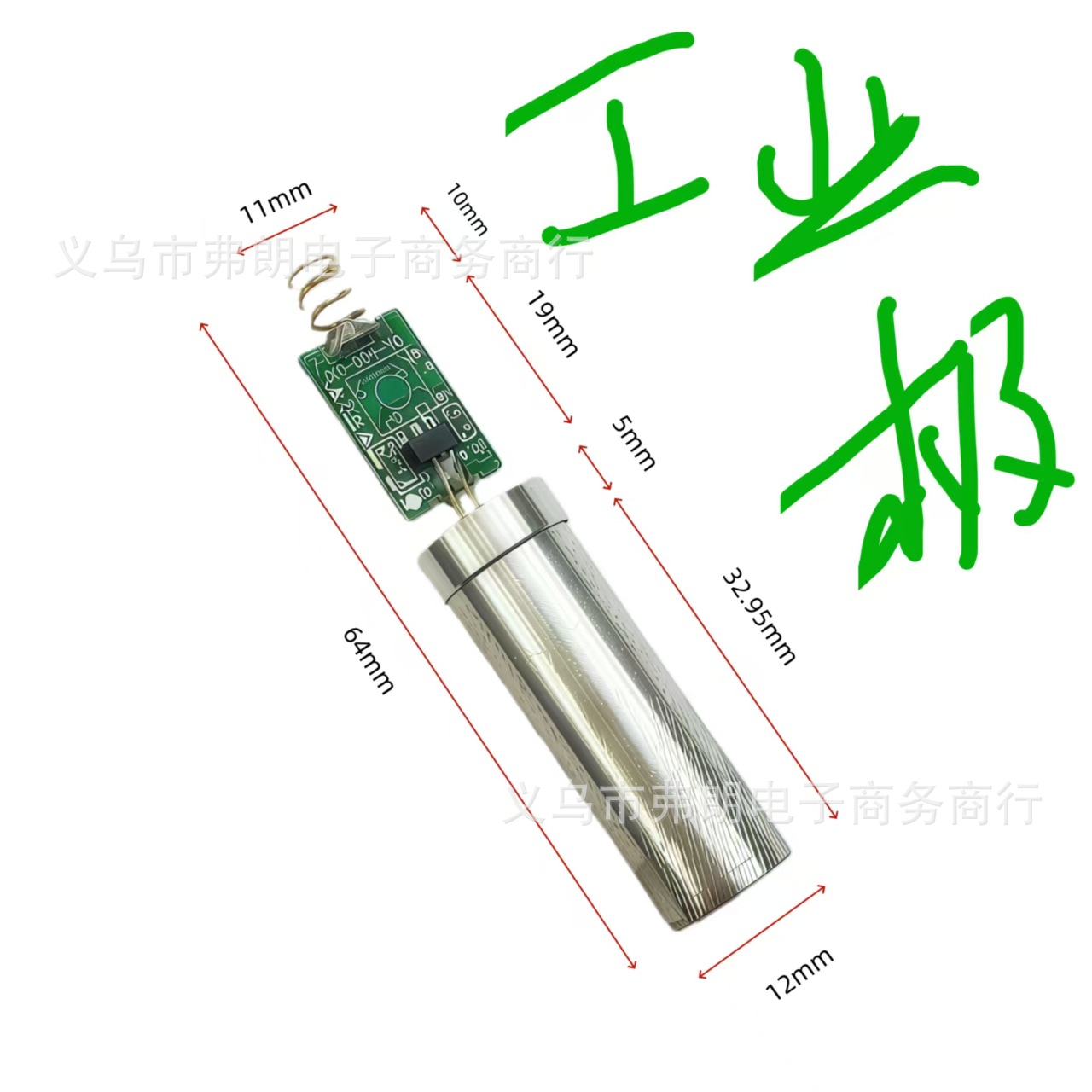 Заводской большой зеленый модуль света промышленного класса минус 20 градусов второй яркий 803 лазерный свет Jg1 с защитной платой чипа