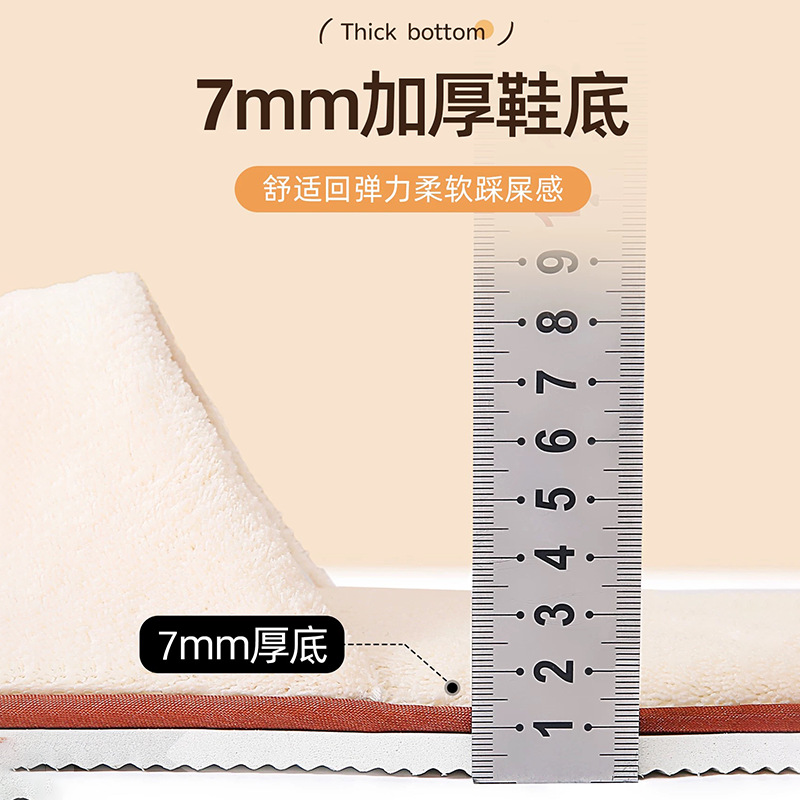 High-End Disposable Slippers for Five-Star Hotels, Non-Slip and Thickened, Suitable for Guesthouses, Hotels, Home Use, Entertaining Guests, Wholesale