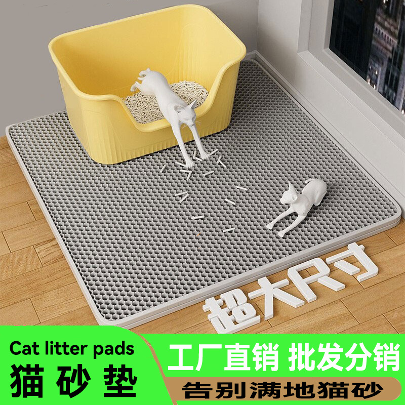 большой коврик для кошачьего туалета, против выноса, против брызг, двойной слой фильтра, контроль утечек, аксессуары для домашних животных