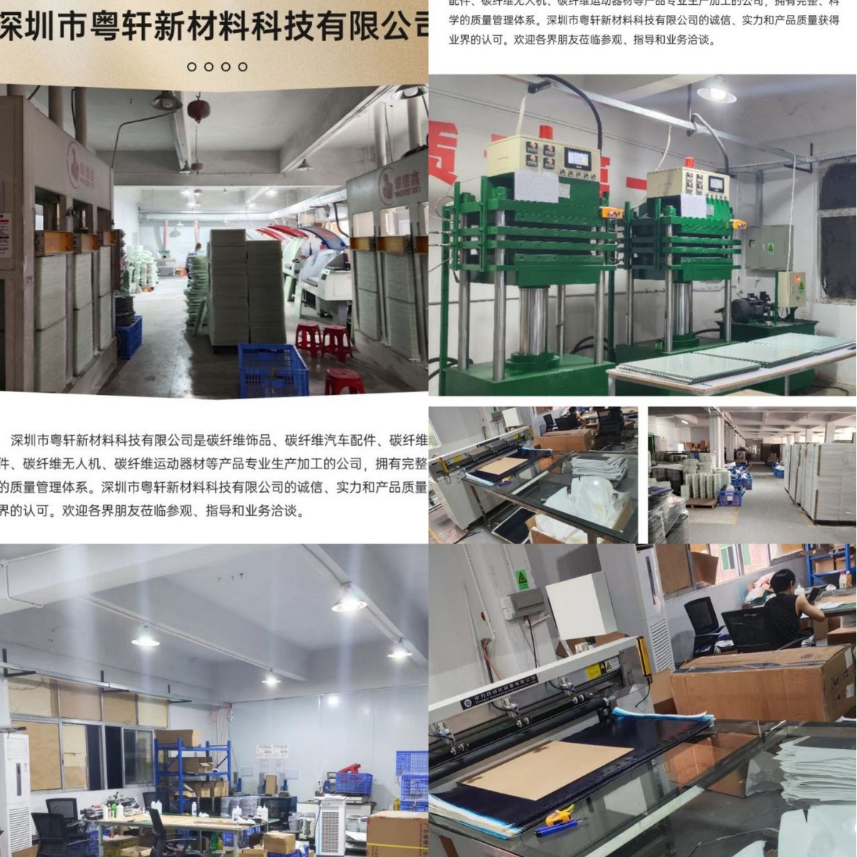 3K High-strength Carbon Fiber Plate Twill Plain Carbon Plate Material Forged Pattern Colorful Carbon Fiber Composite Material