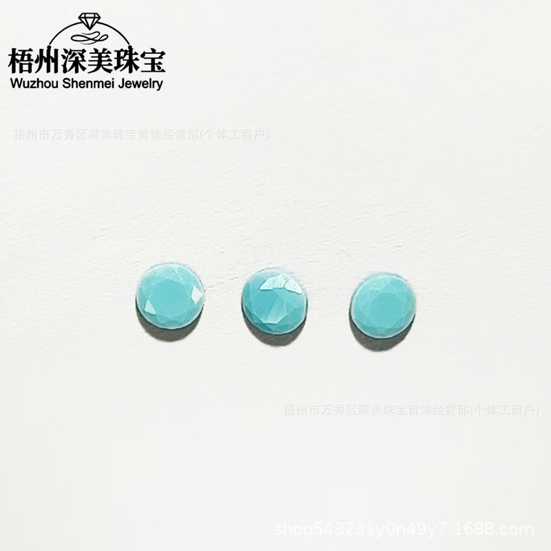 Round Synthetic Material 332 # Lansong Stone Nano Pointed Base Loose Gemstone DIY Nail Art Diamond Mini Jewelry Inlay