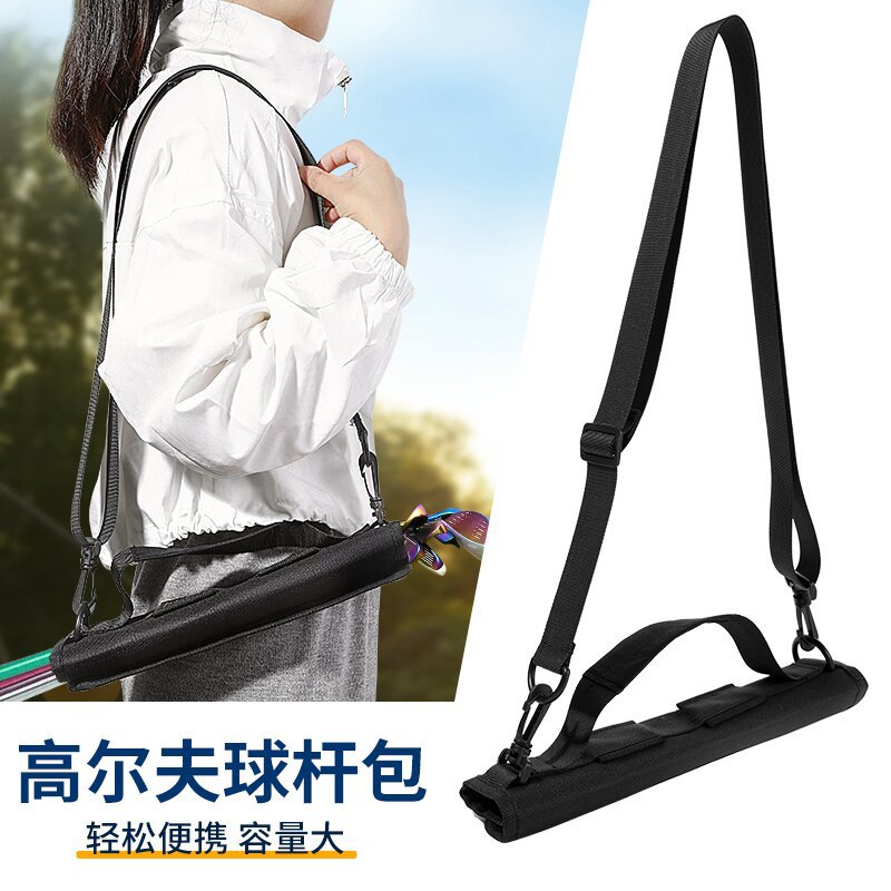 Портативная сумка для клюшек для гольфа, мини-сумка, регулируемая, для хранения