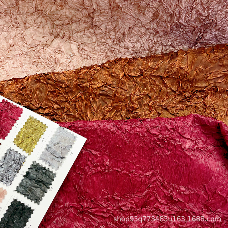 Metal pleated fabric decoration water ripple irregular wrinkled webbing fabric diy handmade skirt custom