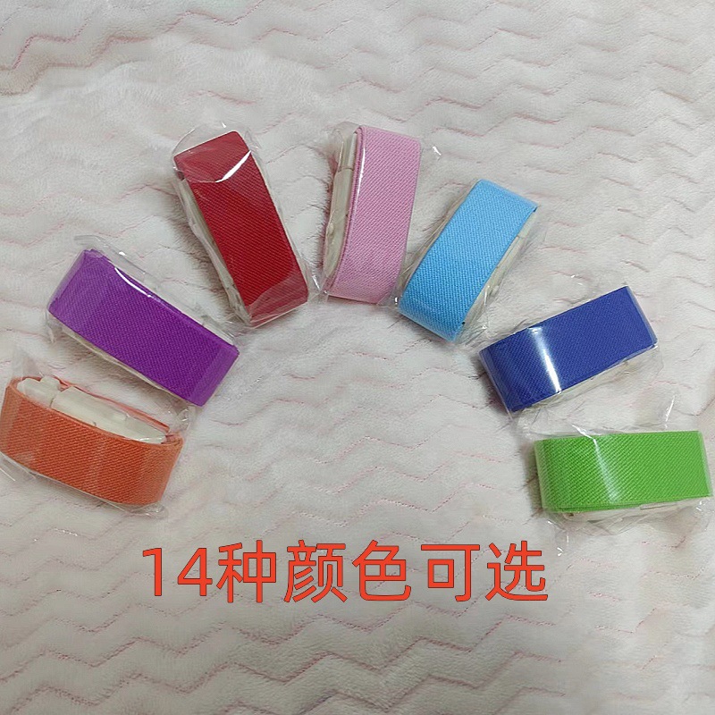 Buckle tourniquet household tourniquet elastic band ABS elastic outdoor first aid supplies multi-color pulse pressing band
