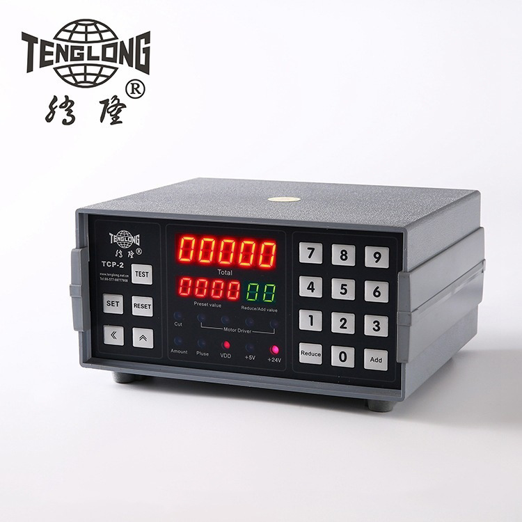 Large Supply of Wholesale Intelligent Counting and Labeling Machine Tcp-2 Flying Paper Shooting Paper Inserting Machine Labeling Machine Customization