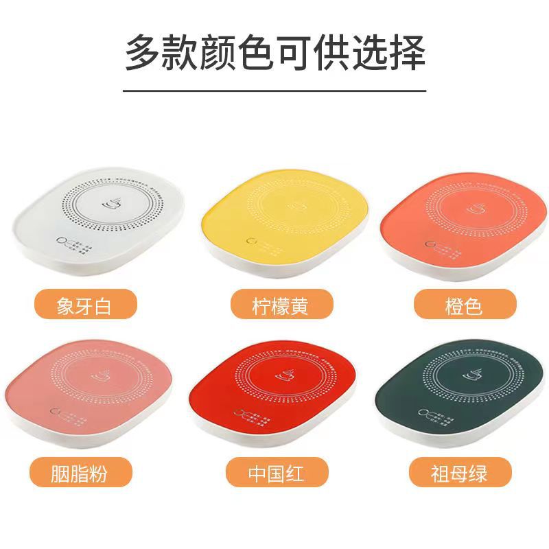 Gravity Edge Automatic Constant Temperature Gravity Sensor Heating Coaster Supply Direct Sales Hotel Room Breakfast Milk Insulation