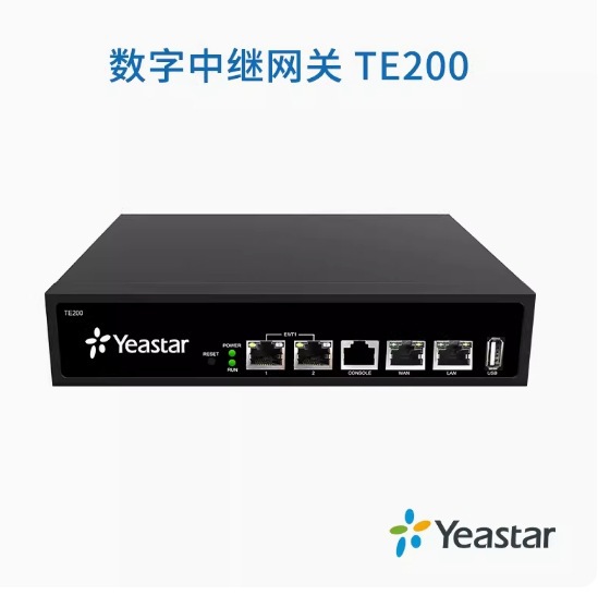 Yeastar Star/Longview Te100 Te200 цифровой релейный голосовой шлюз E1/T1/J1/Pri