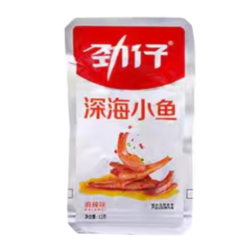 Jinzai Fish Spicy/braised/spicy/sugar and Vinegar/sauce Flavor (1 Boxes of 20 Packs) Shelf Life for 12 Months Snacks