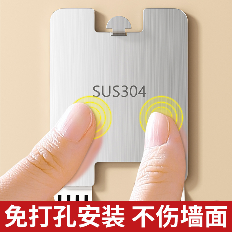 Traceless Hook Punch-free Hanging Painting Artifact Powerful Fixer Special Hanging Nail-free Paste for Photo Frame Wedding Photo