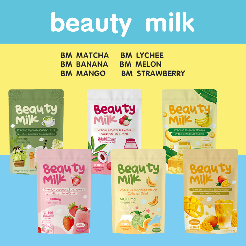 Cross Border in stock Beauty Milk Premium Drink Powder Banana Flavor Collagen Powder