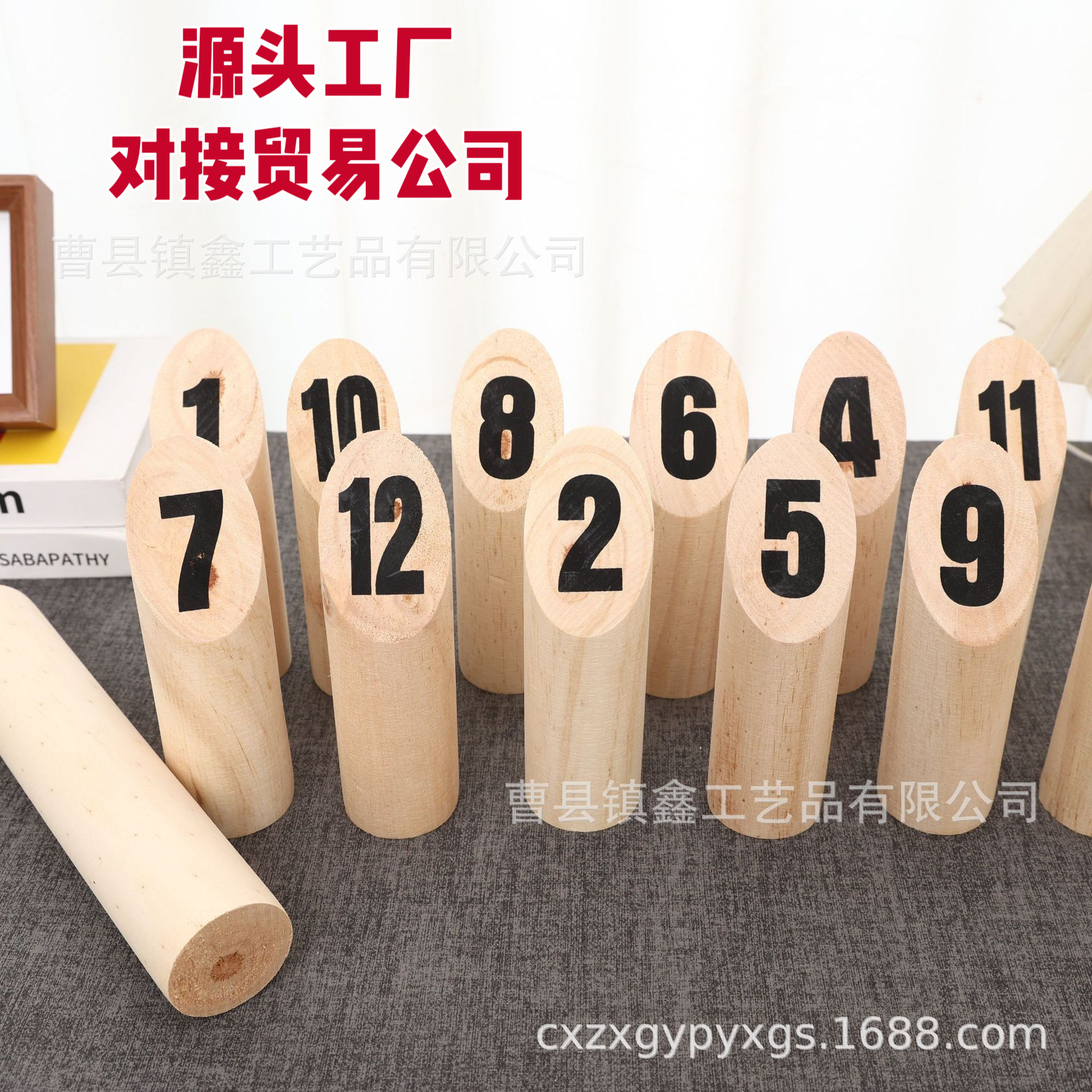 Ready-Made Wooden Outdoor Bowling Toy Finnish Pin Game Toy Wooden Children's Round Stick Bowling Toy