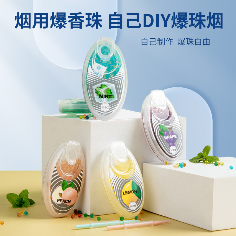 Производитель Source Поп-капсулы для сигарет Ароматные таблетки Мятный Черника Двойные поп-капсулы Установка в коробку