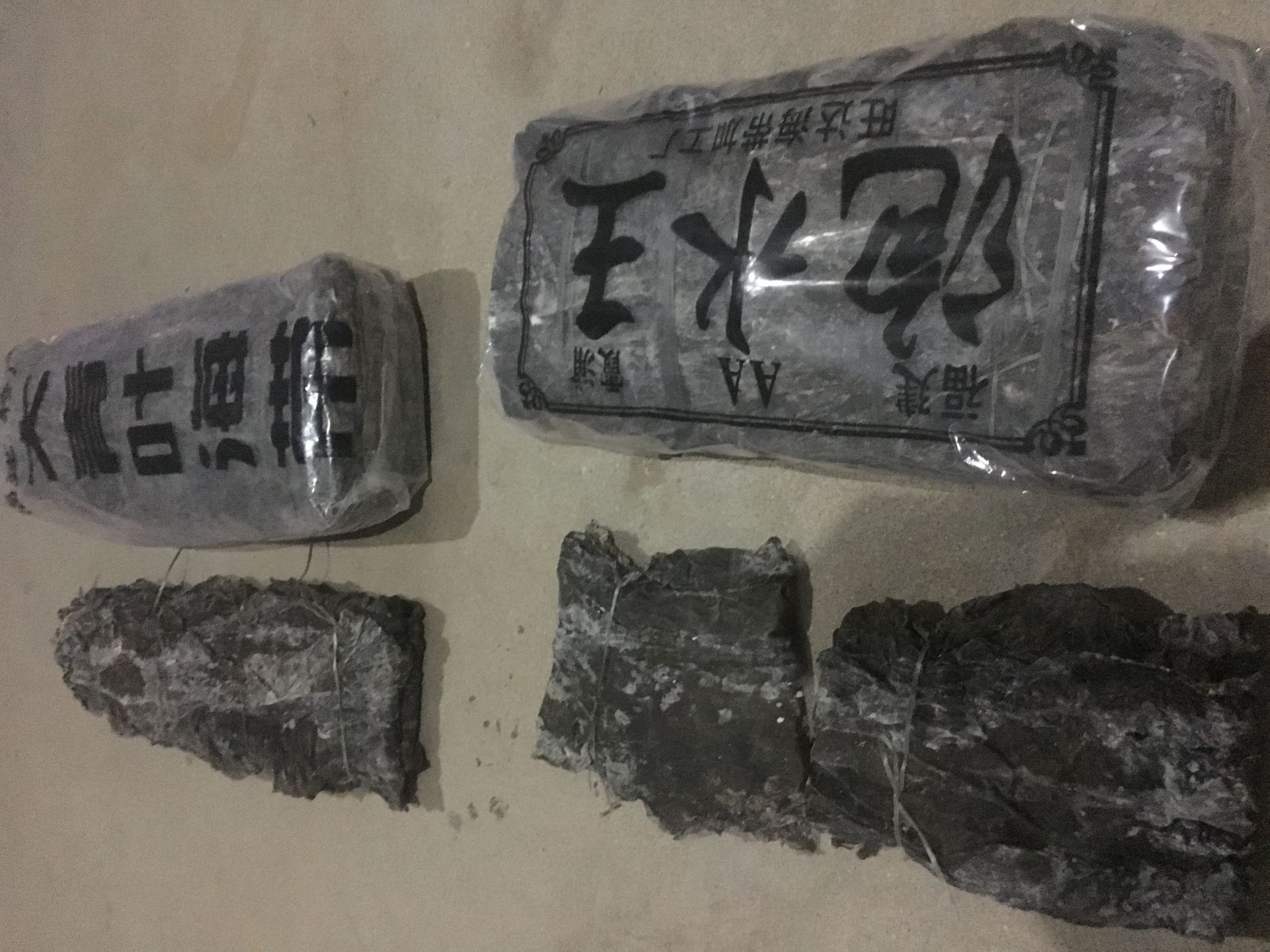 (Multiple Pictures) 30cm Kelp Slices, Short Kelp Board, No Shredded Vegetables, Dried Kelp, Vegetables on the Hillside