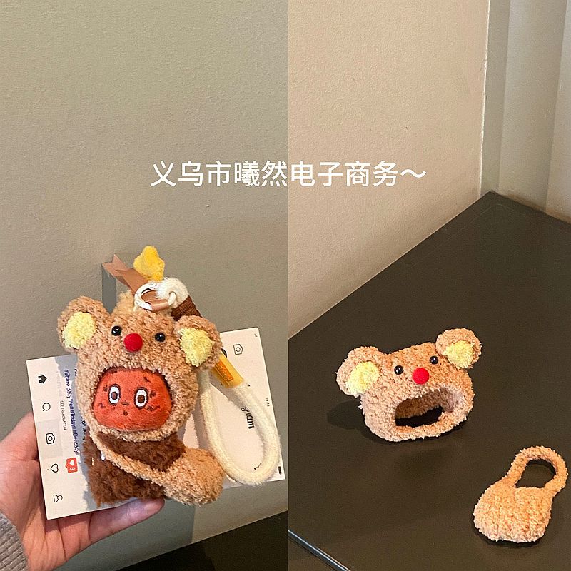 Star Man's Delicious Moment Baby Clothes Headgear Decoration Dress up Fourth Generation Freshly Baked Biscuits Replacement Accessories Hat Small Bag