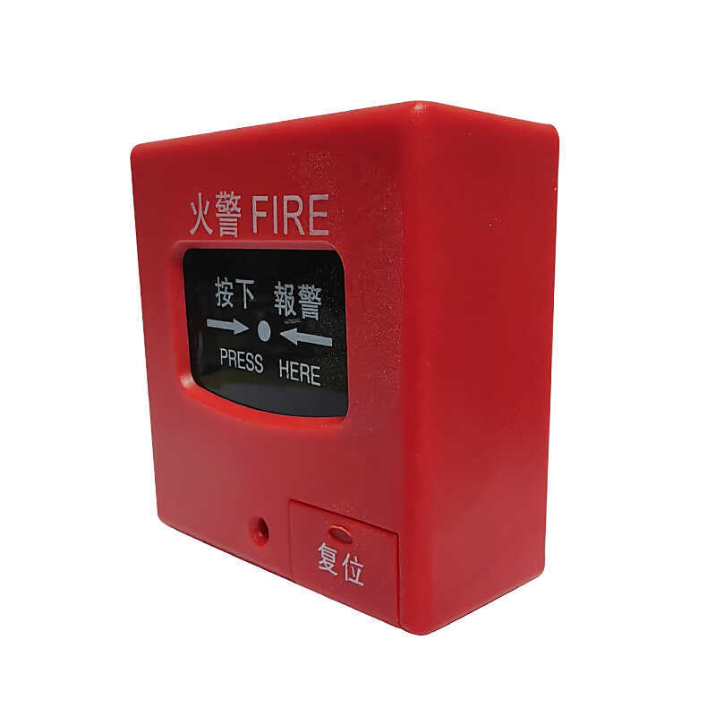 Fire Switch, Fire Alarm Button, Press Reset Switch, Special Switch for Alarm Bell, Resettable Hand Report