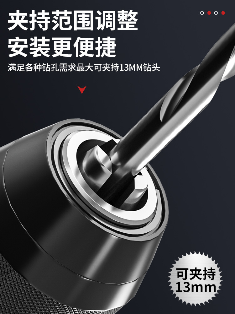 Wholesale Electric Wrench Adapter, Impact Wrench, Ratchet, Multi-Functional Accessory Connector, Drill Chuck, Electric Board